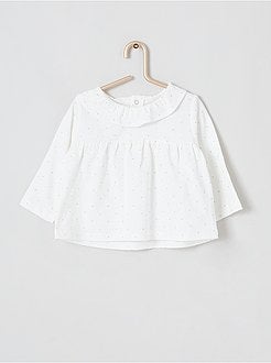 Vest + T-shirt + broek - Kiabi