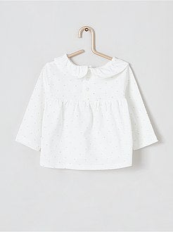 Vest + T-shirt + broek - Kiabi