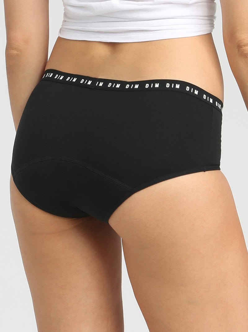 Wasbare menstruatieslip 'DIM' zwart - Kiabi