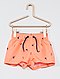     Zwemboxer met print afbeelding 1
